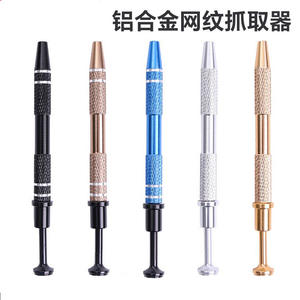 Pinza de Precisión para Componentes Electrónicos, Extractor de Chips IC, Agarrador de Tornillos, Condensadores y Circuitos Integrados, Equipo de Manipulación de Materiales - Product Image 4