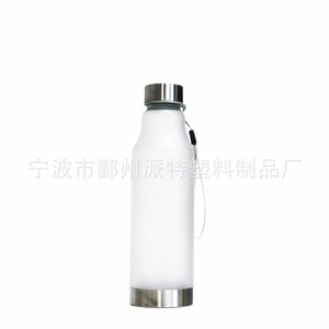 Sports Water Bottle Plastic Reusable 500Ml With Stainless Steel Bottom General Use - Product Image 2