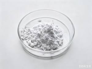 Fábrica Certificada <span class=keywords><strong>ISO</strong></span>, Precio al por Mayor, CAS 89695-59-0, 99% Nitrato de Creatina en Polvo - Product Image 1