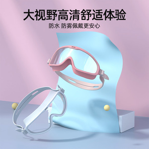 Gafas de Natación Jiehu Antivaho, Impermeables, con Lentes de PC, Universales para Adultos, Unisex, de Alta Definición - Product Image 3