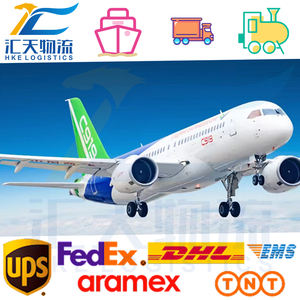 Coste de envío más barato Fcl Lcl Transitario aéreo marítimo Agente de envío de DHL China a Kenia Jordania Países Bajos Estados Unidos Emiratos Árabes Unidos - Product Image 2