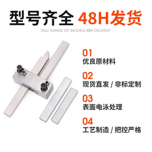 Yukage Gokin Slip <b>Hook</b> Z171-1 Mold Fastener HRC46-48 General Industry Use - Product Image 5