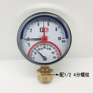 Y-80 เครื่องวัดอุณหภูมิและความดัน 0-10 บาร์ 120C จอแสดงผลคู่สำหรับท่ออุตสาหกรรมทำความร้อนใต้พื้น - Product Image 1