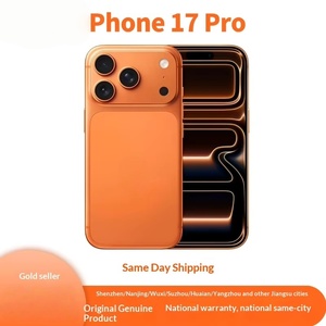 Consegna Multi-Magazzino Stesso Giorno I17 Pro CDMA 120Hz 48MP Nuovo Portatile Nazionale per Viaggi Intatto <span class=keywords><strong>Non</strong></span> Usurato Acquisto Rapido - Product Image 3
