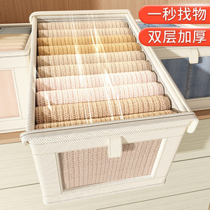 Clothing Organizer <b>Storage</b> <b>Box</b> Rectangle Foldable With Lid Stackable For Clothes Socks - Product Image 5
