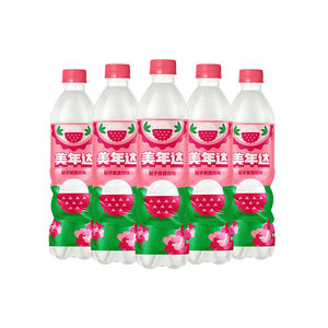 <span class=keywords><strong>Boisson</strong></span> gazeuse <span class=keywords><strong>Mirinda</strong></span>, saveurs fruits (lychee, raisin, pomme, orange, fruit de la passion), 500ml/330ml - Product Image 2
