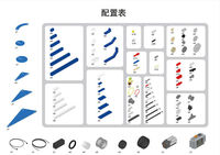 9686 396 pièces Blocs de construction en plastique DIY éducatifs pour l'apprentissage des élèves, ensemble de blocs de construction multi-technologies avec fonctionnalités énergétiques