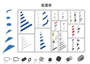 9686 Set di 396 Pezzi di Blocchi da Costruzione in Plastica Fai-da-Te, Giocattolo Educativo per <span class=keywords><strong>Studenti</strong></span>, Kit Multitecnologico con Funzioni Elettriche - Product Image 3