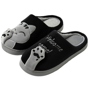 Scarpe da donna autunno inverno cuscino caldo nuvola-fortuna gatto portafortuna scivoli in cotone antiscivolo pantofole da casa per adulti pantofole traspiranti - Product Image 3