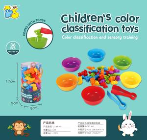 Jeu éducatif unisexe pour l'apprentissage des animaux et des mathématiques, jeu de tri et d'association des couleurs, jeu de comptage cognitif en plastique STEM, défi multi-niveaux 2 - Product Image 4