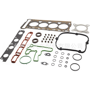 Cylinder Head <b>Gasket</b> Set For Volkswagen Audi 2.0L L4 Engine STD Size HS26455PT HSVW17L - Product Image 4