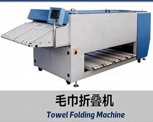 Nouveau design Machine <span class=keywords><strong>de</strong></span> vêtement pliante <span class=keywords><strong>de</strong></span> serviette <span class=keywords><strong>de</strong></span> haute qualité pliage <span class=keywords><strong>de</strong></span> serviette multi-spécifications, <span class=keywords><strong>prix</strong></span> <span class=keywords><strong>de</strong></span> gros des fabricants - Product Image 4