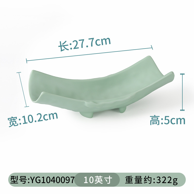 YG1040097 [Pack of 10]