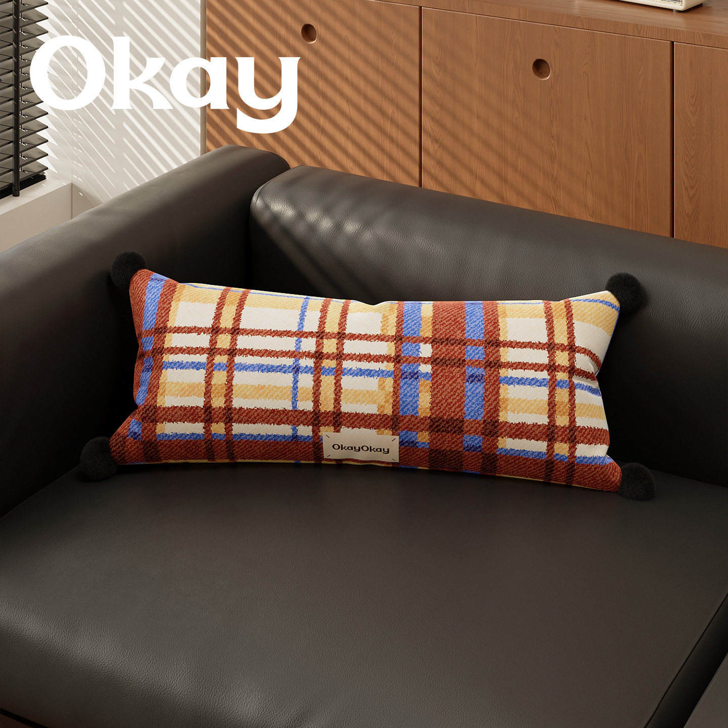 คาราเมลสีส้มน้ำตาล [ยาว]