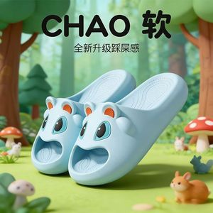 Chao Soft Cartoon <b>Slippers</b> For Women <b>Summer</b> Non Slip Hollow Design Thick Sole 3.5cm Above Home Wear - Product Image 2