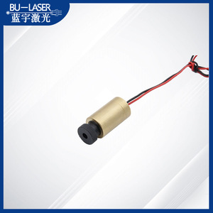 Blue High Power Laser Module 450nm 3.5W Diode For Engraving Cutting Acrylic Non Metal Materials Multifunction - Product Image 2