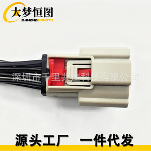Dodge Durango 8 Pin <b>Led</b> <b>Headlight</b> Connector 12v Wiring Harness Plug For Replace Repair 2021 2023 - Product Image 4