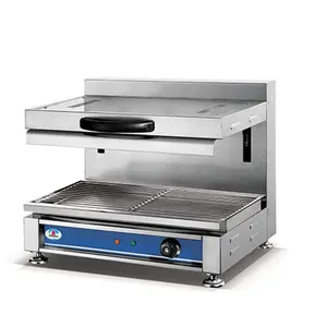 HES-843 auto electric salamander kitchen equipment for sale