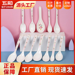 Cartoon Rabbit Spoon Food Grade Melamine Spoon For Children Drop Resistant Oval Shape Household Kids Dining Spoon - Product Image 5