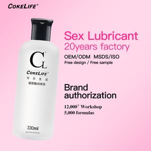 Lubrifiant sexuel hydratant à l'acide hyaluronique CokeLife 100ml, gel lubrifiant personnel à base d'eau - Product Image 1
