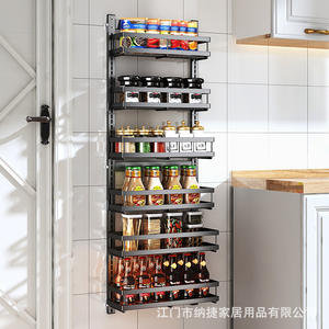 Estante de Almacenamiento Trasero para Puerta Mh 6969 2bk, Organizador Colgante Multifuncional de Pared para Especias de Cocina, Tamaño L - Product Image 2