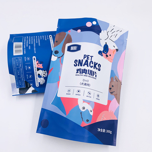 Bolsas <span class=keywords><strong>de</strong></span> Embalaje <span class=keywords><strong>de</strong></span> Alimentos <span class=keywords><strong>de</strong></span> Mylar con Cierre, Reutilizables, <span class=keywords><strong>de</strong></span> Plástico <span class=keywords><strong>de</strong></span> Grado Alimenticio, con Impresión Digital Personalizada Minfly - Product Image 3