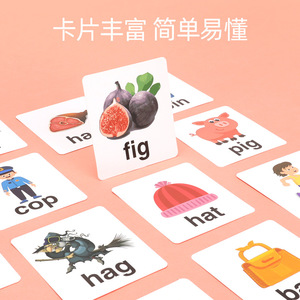 Labirinto di Lettere in <span class=keywords><strong>Legno</strong></span>, Gioco Educativo per l'Apprendimento dell'Inglese con Perline e Blocchi Puzzle - Product Image 5