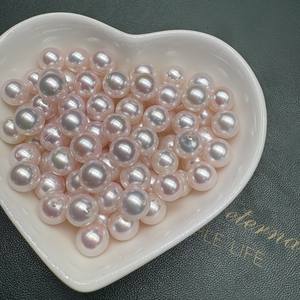 Hạt ngọc trai Akoya Nhật Bản 7-8mm, hình tròn hoàn hảo, độ bóng cao, ngọc trai nước mặn nuôi cấy chính hãng, chất lượng AAA - Product Image 5