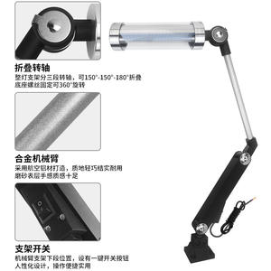 Lámpara de Trabajo LED Industrial, Resistente al Agua y al Aceite, de Brazo Largo, para Mantenimiento de Equipos Mecánicos - Product Image 5