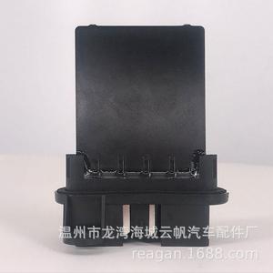 YF-5012 ตัวต้านทานพัดลมโบลเวอร์ 12V สำหรับอะไหล่ทดแทนรถยนต์จี๊ป - Product Image 4