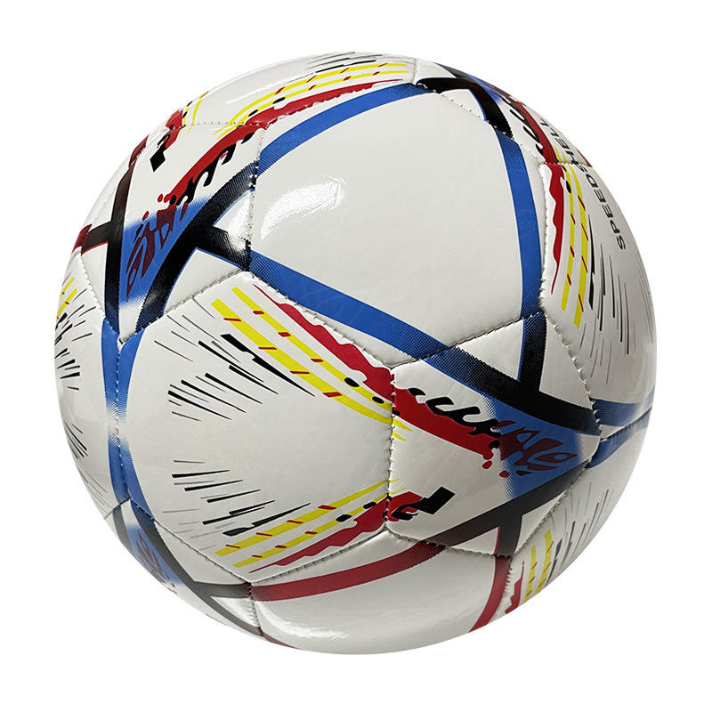 ลูกฟุตบอล AEMS506กาตาร์