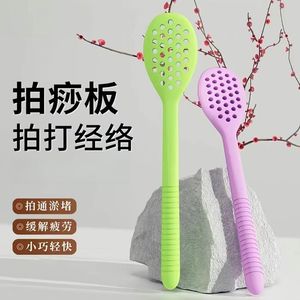 Tabla de masaje Gua Sha de silicona con orificios para terapia de meridianos corporales - Product Image 1