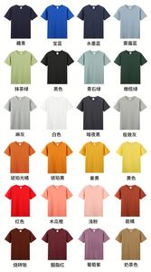 Camiseta de Manga Corta para Hombre, Cuello Redondo, 100% Algodón, Transpirable, Lisa, con Logotipo Personalizado por Transferencia Térmica - Product Image 2