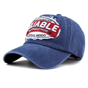 Gorra de Béisbol Unisex Estilo Vintage 'RELIABLE' Bordada en Lona Lavada con Hebilla Ajustable de Cobre Plateado - Product Image 2