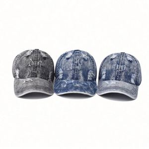 Casquette de baseball tendance toutes saisons pour hommes et femmes, en jean délavé et déchiré, style urbain - Product Image 1