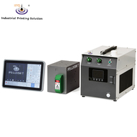 Machine de marquage laser UV IPS-LUV5W T 5 Watt, remplacement du codeur TTO, imprimante de surimpression pour emballages flexibles