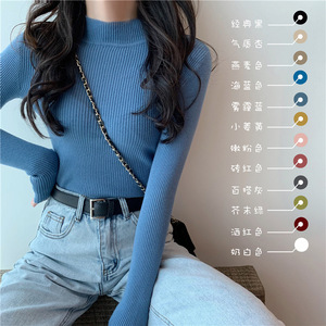 Best-seller <span class=keywords><strong>Pull</strong></span> en tricot confortable et respirant à col semi-haut pour <span class=keywords><strong>femme</strong></span> Coupe ajustée et couche intérieure amincissante - Product Image 1