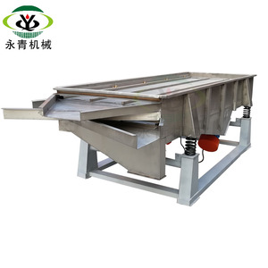 Hai sàng lớp hình chữ nhật rung màn Hình Giun đất Phân trộn sàng máy rung sâu tách - Product Image 3