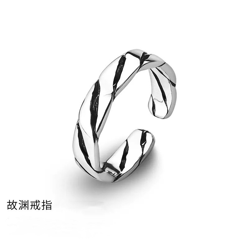 NJZ-035 [Guyuan]