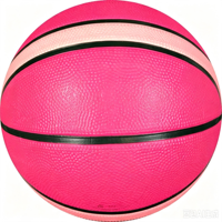 Ballon de basket officiel taille 7, poids 600g, ballon en caoutchouc professionnel pour match et entraînement quotidien, vente en gros