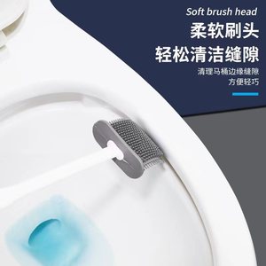 Kaiyoujie Toilet <b>Brush</b> <b>Round</b> Durable Easy To Clean Sky Blue And Light Gray For Bathroom Cleaning - Product Image 2