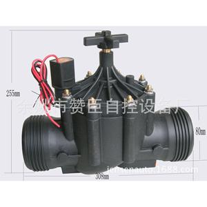 Válvula Solenoide Zw de 2 Vías con Revestimiento de Goma para Control de Flujo de Agua en Sistemas de Riego - Product Image 2