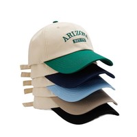 Gorra de Papá de Algodón Sarga Bicolor de 5 Paneles Estilo Vintage, Suave, Sin Estructura, de Perfil Bajo con Visera Curva y Bordado - ¡Gran Oferta!