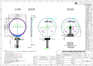 Module d'affichage LCD circulaire MIPI CTP TFT de haute qualité ST7701S, nouveau projet, 4,0 pouces, 720*720, A-Si, noir normal, luminosité 1000, MIPI - Product Image 6