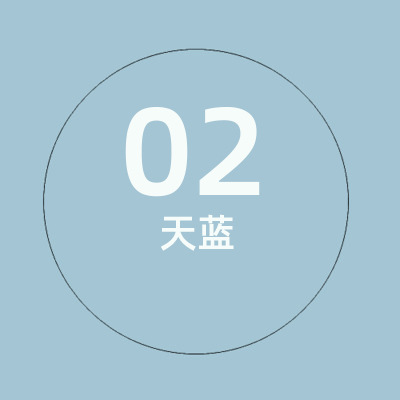 Bleu ciel 02