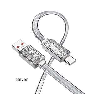 Высококачественный кабель для передачи данных для мобильного телефона - Product Image 2