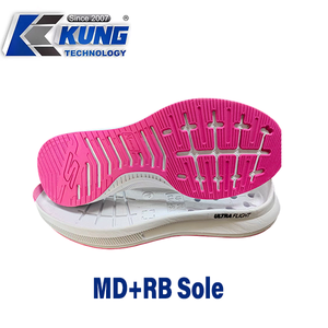 La nouvelle <span class=keywords><strong>semelle</strong></span> MD RB au design innovant, très vendue, en mousse - Product Image 5