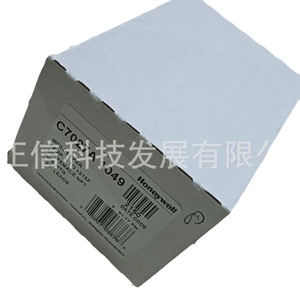 Détecteur Honeywell authentique C7027A1049. Demandez un devis séparément pour le prix. Compensation décuple pour tout produit contrefait. - Product Image 5