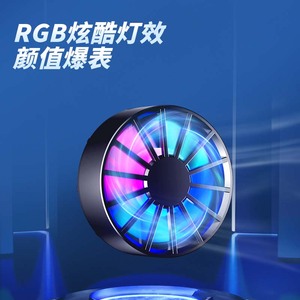 Refroidisseur de téléphone et <span class=keywords><strong>tablette</strong></span> AL06 à aimant puissant, en ABS, avec refroidissement par air, grande dissipation thermique et lumières RGB colorées - Product Image 4