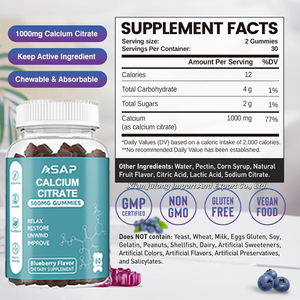 OEM/ODM/OBM Gommes au citrate de calcium Citrate de calcium à croquer 1000mg Gommes au citrate de calcium - Product Image 2